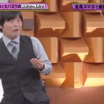 レス1番の画像4