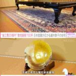 レス1番の画像3