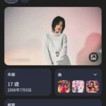 レス1番の画像1