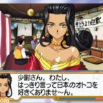 レス5番の画像1