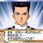 レス6番の画像2