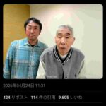 レス1番の画像1