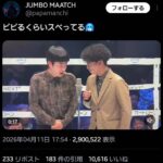 レス1番の画像1