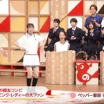 レス1番の画像3