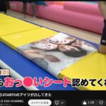 レス1番の画像2