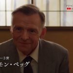 レス1番の画像3