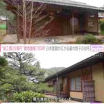 レス1番の画像4