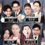 レス2番の画像1