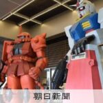 レス1番のリンク先のサムネイル画像