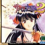 レス3番の画像1