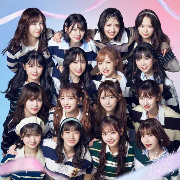 記事サムネイル