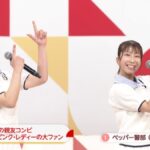 レス1番の画像2