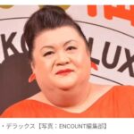 レス1番の画像2