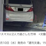 レス1番の画像5