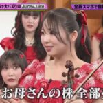 レス1番の画像6