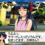 レス7番の画像1