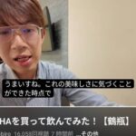 レス1番の画像2