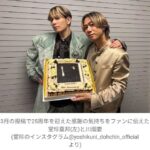 レス1番の画像1