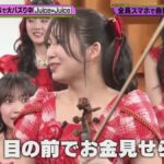 レス1番の画像5