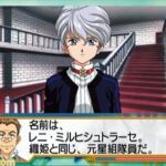 レス5番の画像2