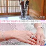 レス1番の画像5