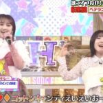 レス1番の画像2