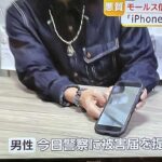 レス1番の画像1