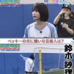 レス1番の画像2