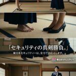 レス30番の画像1