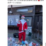 レス18番の画像1