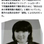 レス55番の画像1