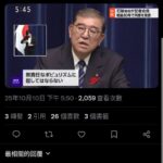 レス1番の画像2