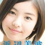 レス13番の画像1