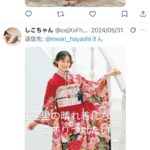 レス1番の画像3