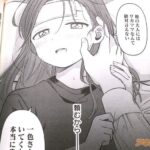レス14番の画像6