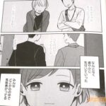 レス10番の画像2