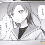 レス18番の画像3