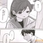 レス10番の画像4