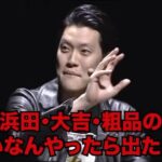 レス1番の画像5