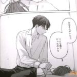 レス14番の画像5