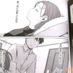 レス14番の画像4