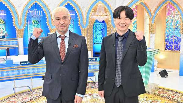 記事サムネイル