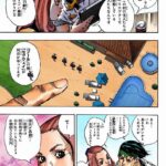 レス1番の画像5