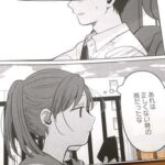 レス10番の画像3