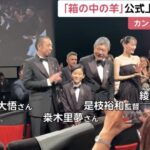 レス1番の画像1