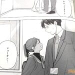 レス5番の画像4