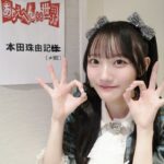 レス30番の画像1