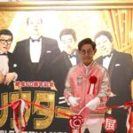 レス1番のリンク先のサムネイル画像