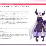 レス4番の画像1