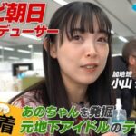 レス1番の画像5